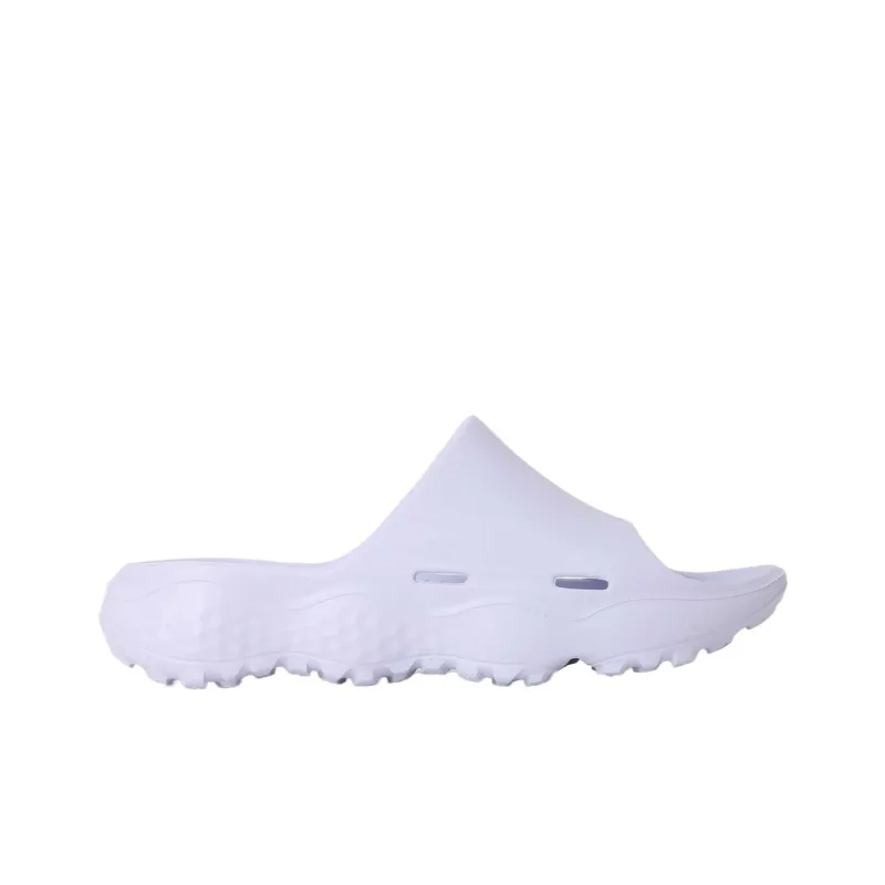 Columbia Quick Dry Slide Slippers Women's White Purple-1