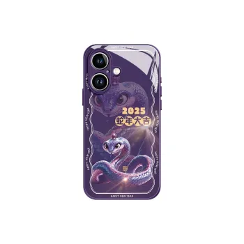 Lingtao Phone Cases
