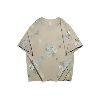XTEP Sky Ride Collection T Shirt Unisex Golden Sand
