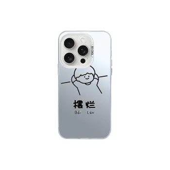 ZHENGGUANG Phone Cases