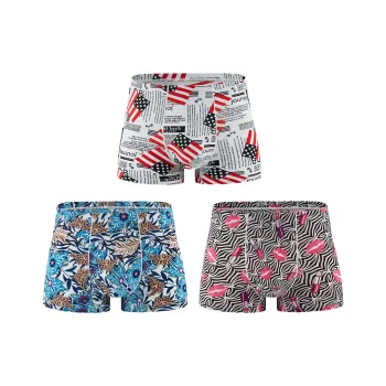 NOME Men Underpants