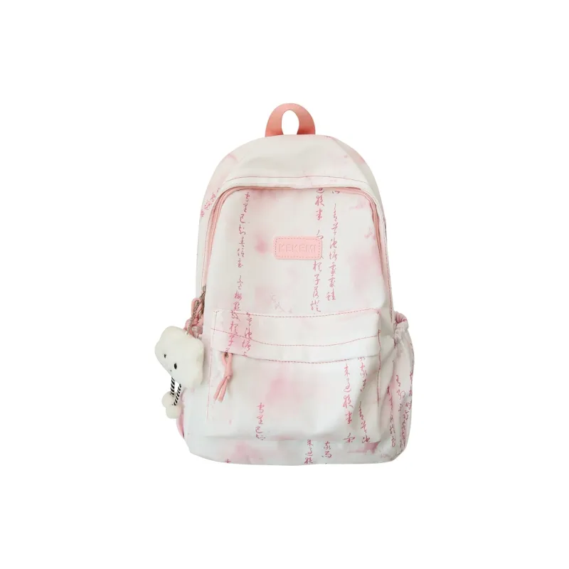 XIANGSU Nylon Backpack Unisex Pink/Gray/Dark Green/Light Green/Blue-0