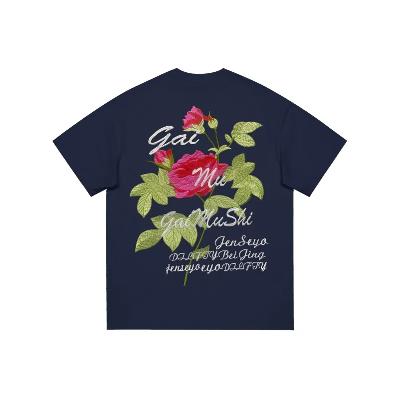 KOKO BASE T Shirts Unisex-16