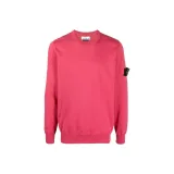 Rose Pink