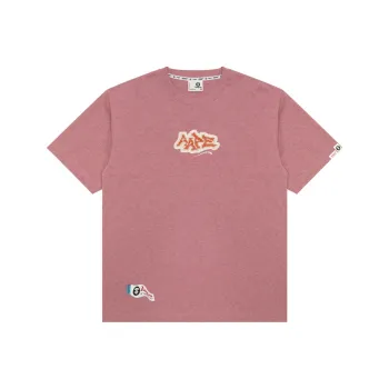 Aape Logo Print Short Sleeve Tee