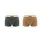 2-Pack (Khaki+Dark Gray)