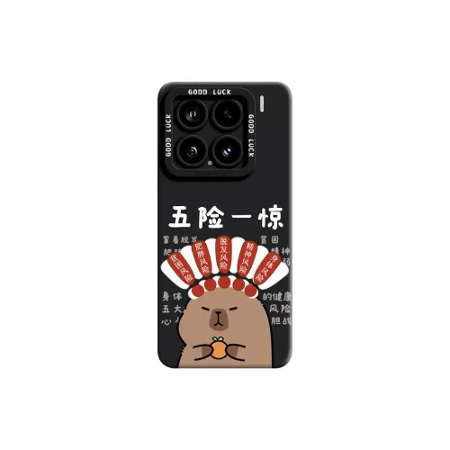 GGUU Phone Cases