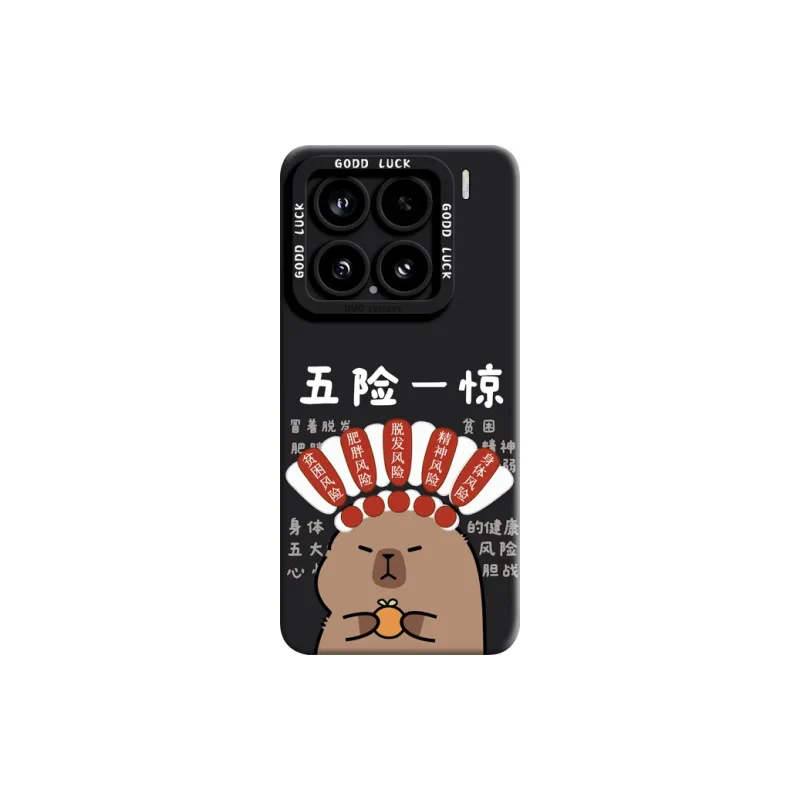 GGUU Phone Cases-14