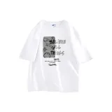 White Short-Sleeved Shirt