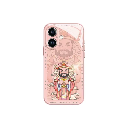 Lingtao Phone Cases