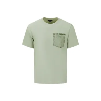 URBAN REVIVO T Shirts Men White Green