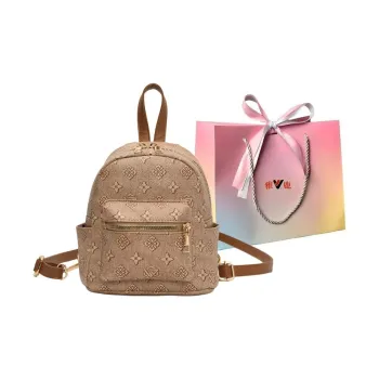 Yalu PU Backpack Women's White/Khaki/Coffee