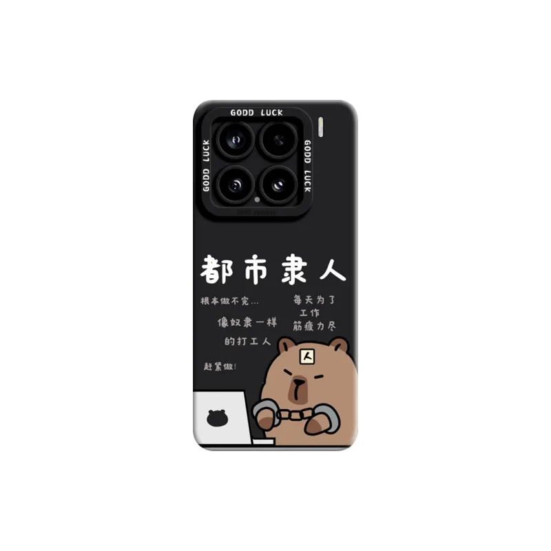 GGUU Phone Cases-2
