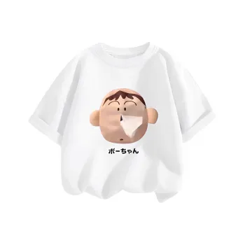 Bubble Trap T Shirt Unisex White