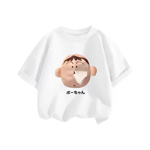 Bubble Trap T Shirt Unisex White