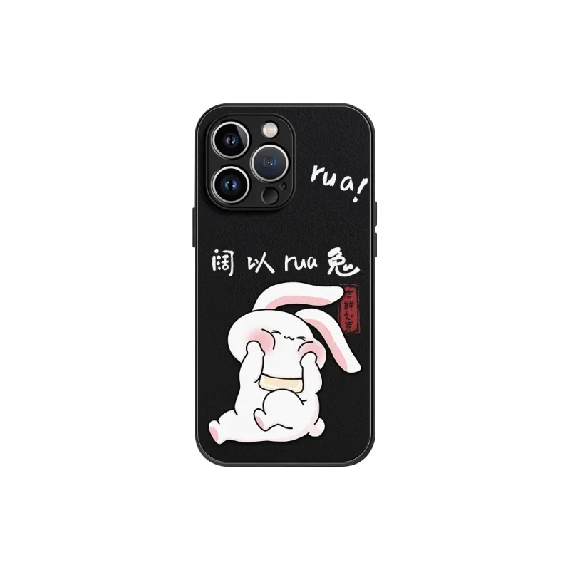 HASEE Phone Cases-2