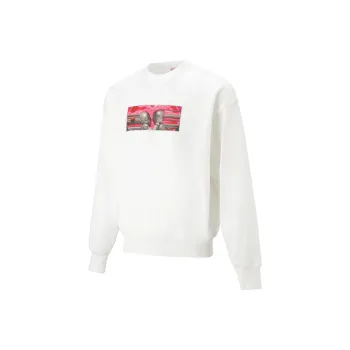 LiNing Sweatshirts Unisex White