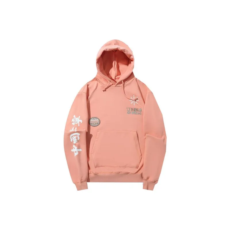 LiNing Sweatshirt Unisex Sunset Glow Orange-0