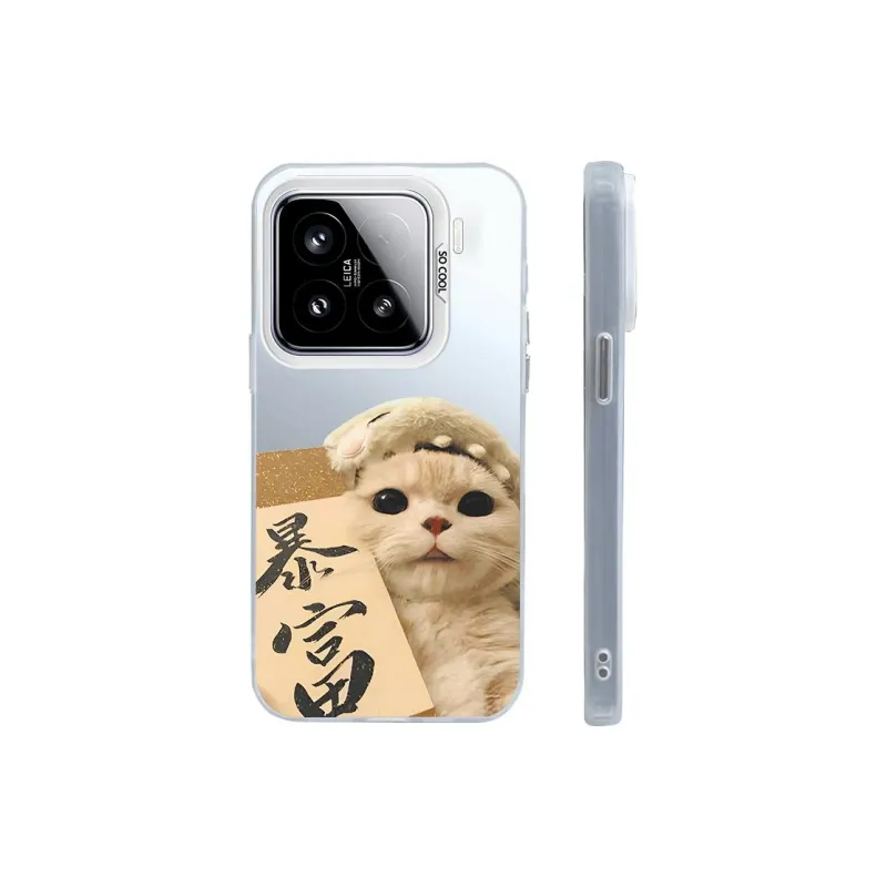 ZHENGGUANG Phone Cases-1