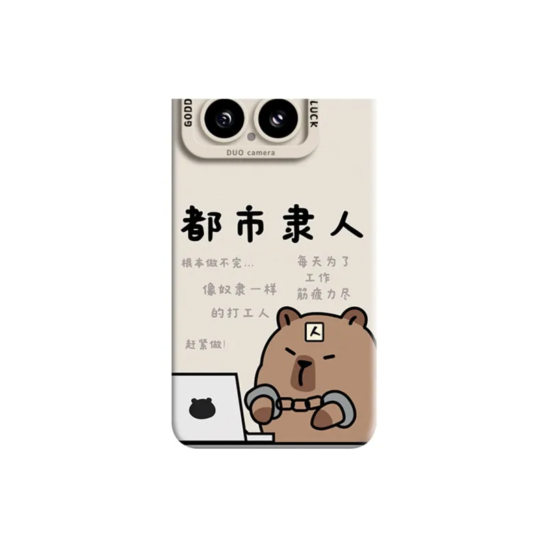 GGUU Phone Cases-1