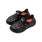 Black Orange