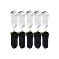 10-Pack (White 5+Black 5)