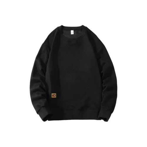 Discovery Expedition Sweatshirt Men's