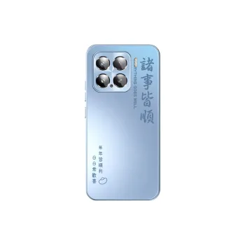 CHUNFAN Phone Cases