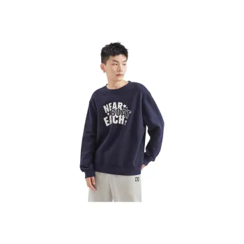 Tonlion Sweatshirts Men