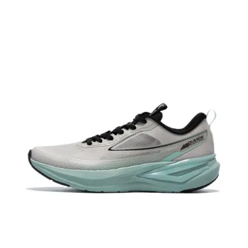 QIAODAN Light Speed 5.0 Cushioning Breathable Rebound Low Top City Commute Running Shoes Men's Gray