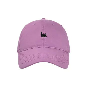 A Good Thing Cotton Baseball Caps Unisex