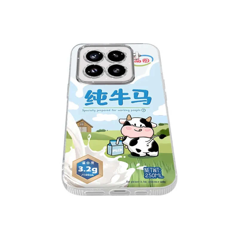 TUNAMEI Phone Cases-5