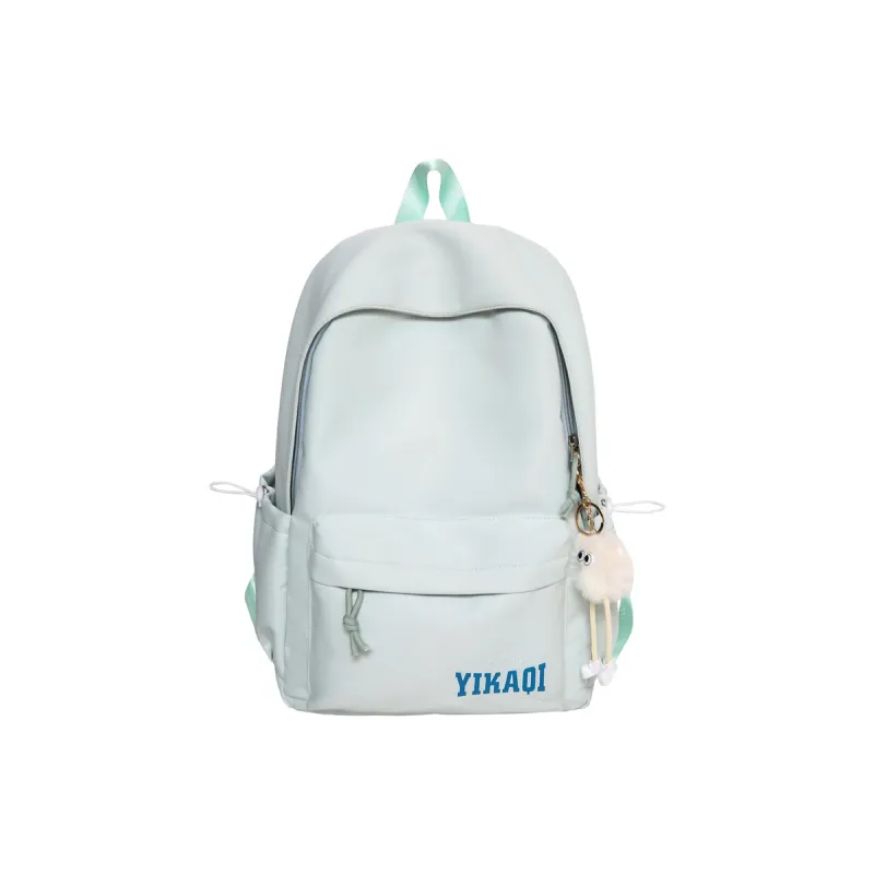 XIANGSU Nylon Backpack Unisex White/Red/Blue/Pink/Black-10