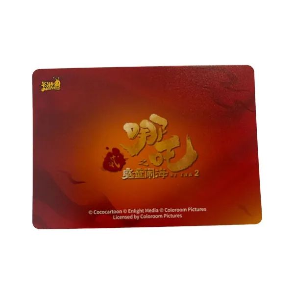 KAYOU IP/Anime Cards-1