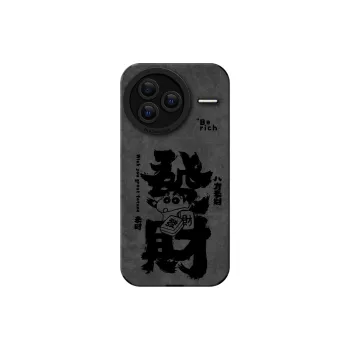 KEXINSHENG Phone Cases