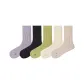 Purple-Black-Green-Milk White-Khaki[7A Antibacterial][Moisture-Wicking Breathable]