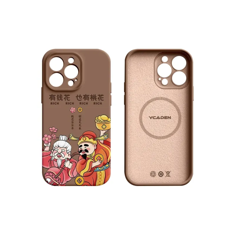 K Touch Phone Cases-8