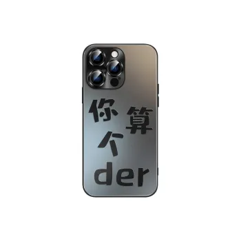 Hizeus Phone Cases