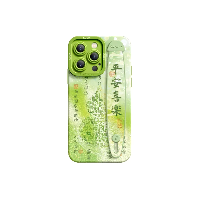 SUPER MOUSE Phone Cases-13