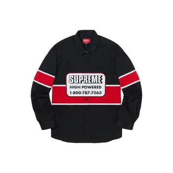 Supreme High Powered Work Shirt