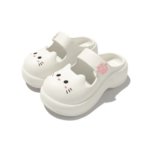 LATE TIME Women's Summer Platform EVA Closed Toe Anti Collision Home Slippers