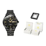 Steel Band All Black[Box Limited Edition]