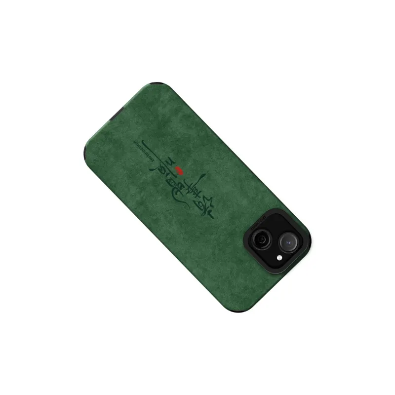 KEXINSHENG Phone Cases-14