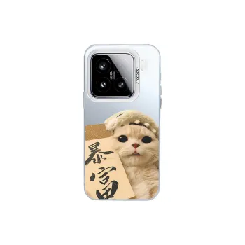 ZHENGGUANG Phone Cases