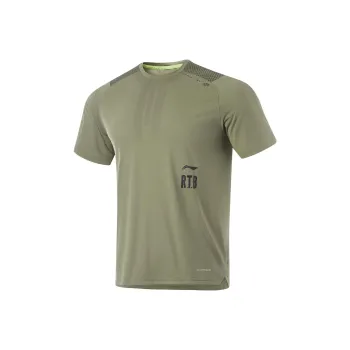 LiNing Fitness Series T Shirt Men's Agarwood Green