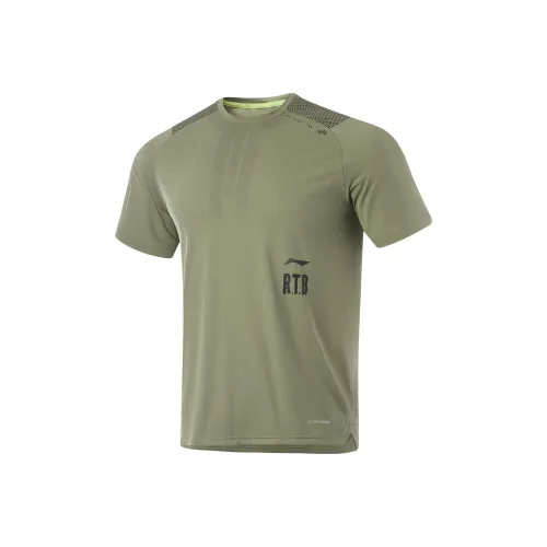 LiNing Fitness Series T Shirt Men's Agarwood Green