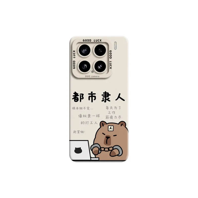GGUU Phone Cases-0
