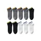 10-Pack (Dark Gray 4+Black 3+White 3)