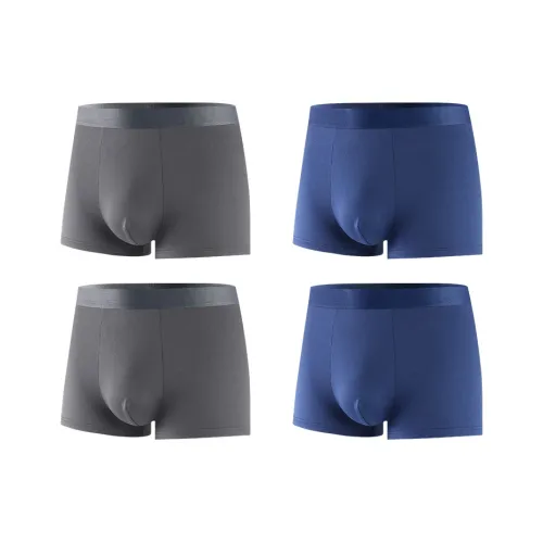 YUZHAOLIN Underpants Men's Multiple Styles
