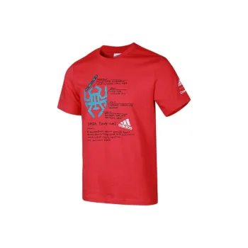 Adidas DON CRAY REPORT T Shirt Men's Red